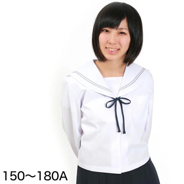 Tiara セーラー服 夏用 長袖 制服 女子 グレー2本ライン 150cmA〜180cmA (送料無料) (取寄せ)