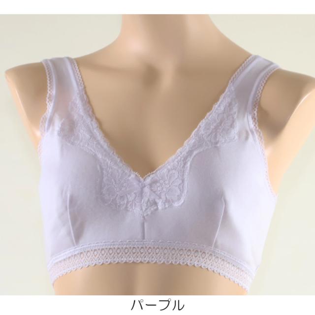 綿100% ブラジャー ノンワイヤー M〜3L