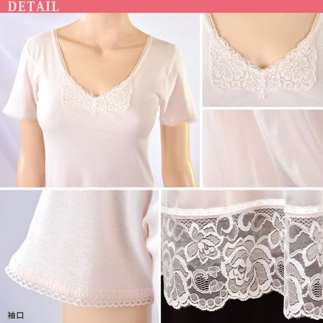 スリップ 半袖 綿100% M〜LL