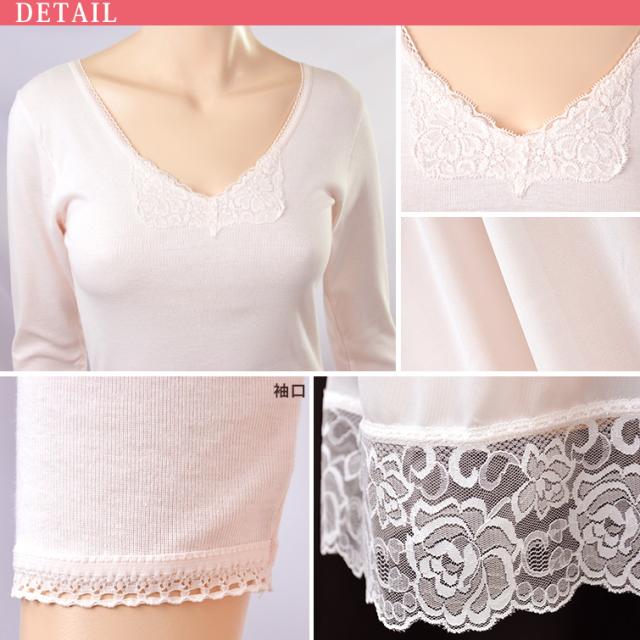 スリップ 長袖 綿100% M〜LL