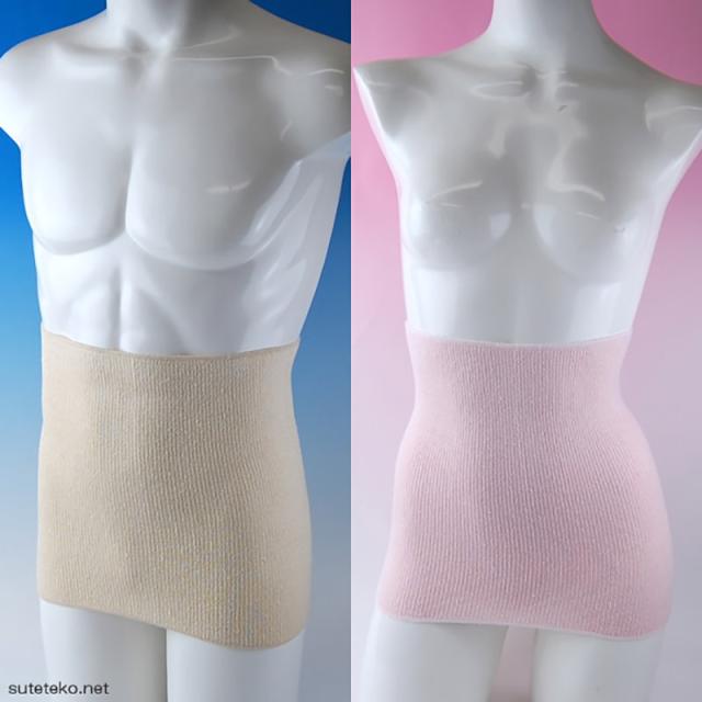 腹巻 男女兼用 はらまき ハラマキ メンズ レディース 絹サポート腹巻 フリーサイズ (取寄せ)