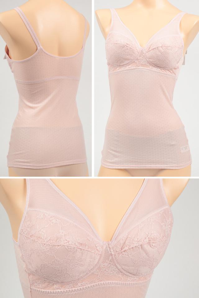 グンゼ カップ付き キャミソール(幅広肩紐) M〜LL