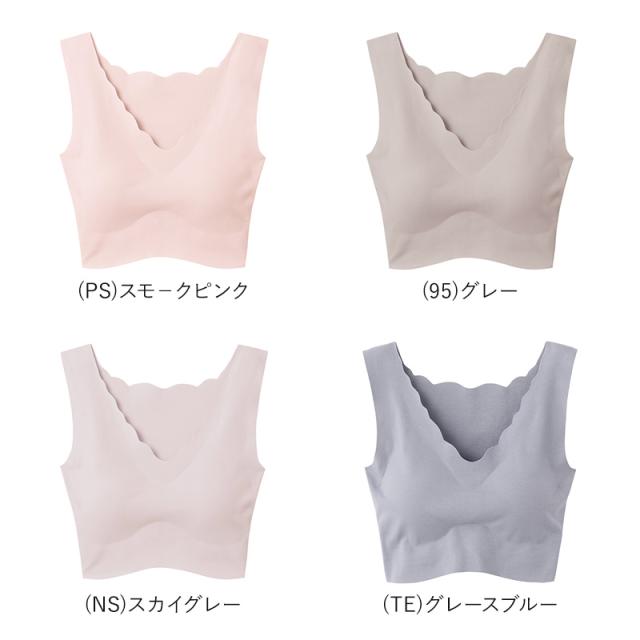 グンゼ キレイラボ 完全無縫製 ハーフトップ M L LL