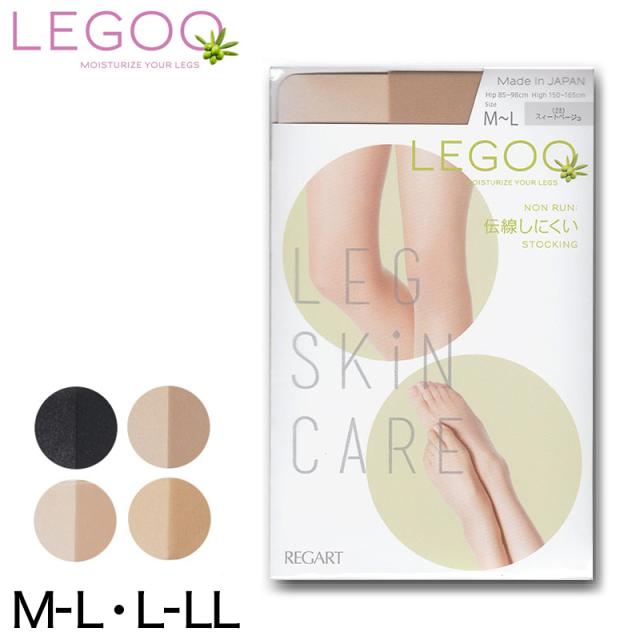 LEGOO 伝線しにくいストッキング M-L・L-LL