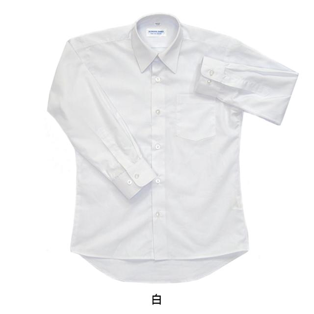 スクールシャツ 長袖 男子 学生服 ワイシャツ カッターシャツ 110cmA〜180cmB (取寄せ)