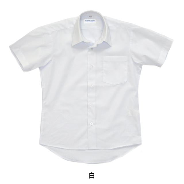 学生服 シャツ 男子 カッターシャツ 半袖 110cmA〜180cmB (取寄せ)