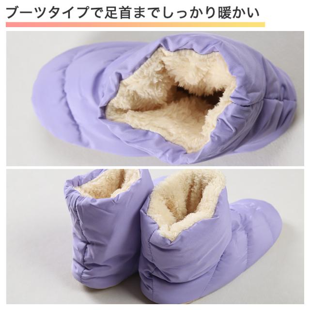 グンゼ ルームシューズ 冬 レディース かかと付き スリッパ 室内履き 23 24 25 cm (在庫限り)