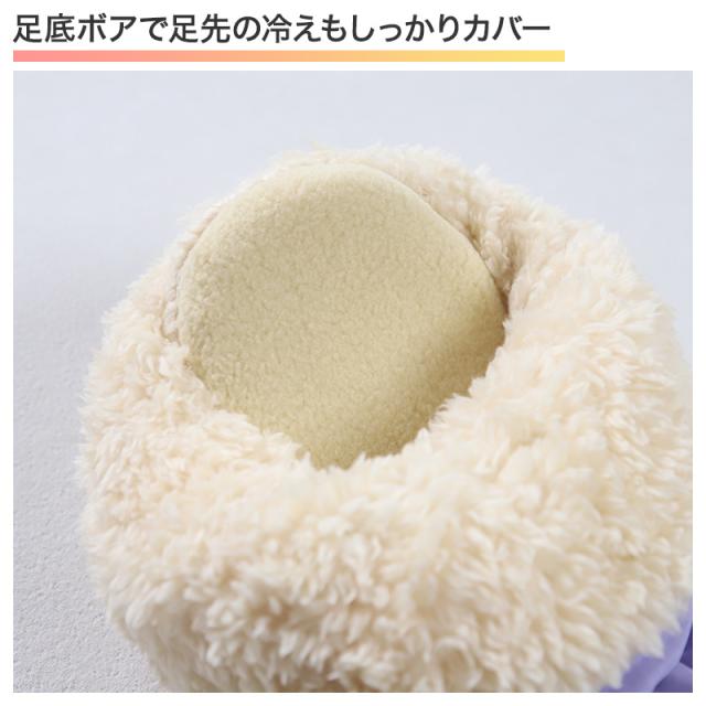 グンゼ ルームシューズ 冬 レディース かかと付き スリッパ 室内履き 23 24 25 cm (在庫限り)