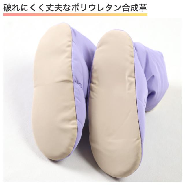 グンゼ ルームシューズ 冬 レディース かかと付き スリッパ 室内履き 23 24 25 cm (在庫限り)