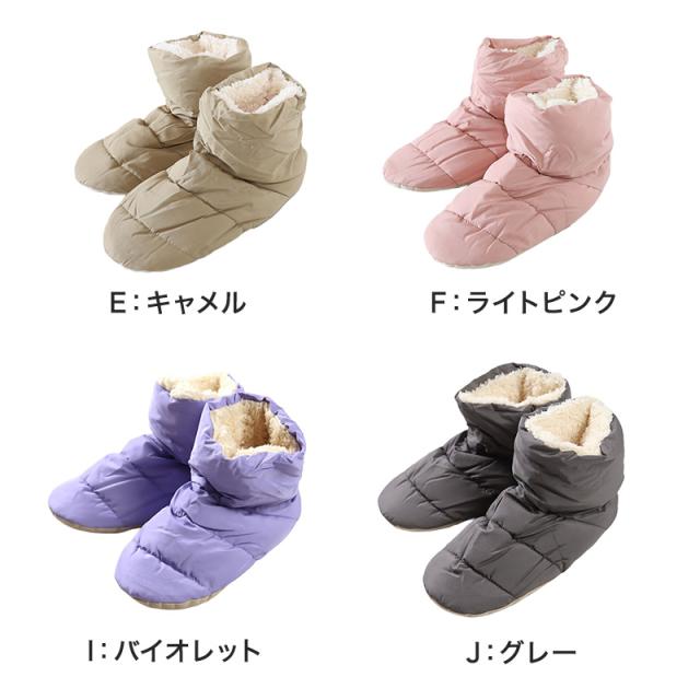 グンゼ ルームシューズ 冬 レディース かかと付き スリッパ 室内履き 23 24 25 cm (在庫限り)