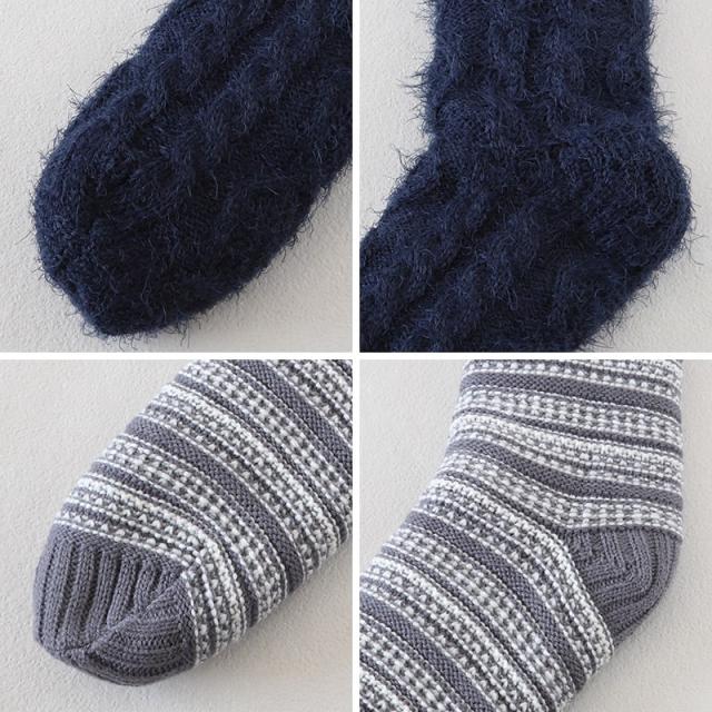 ウチコレ ボア ルームソックス クルー丈 グンゼ メンズ 25-27cm