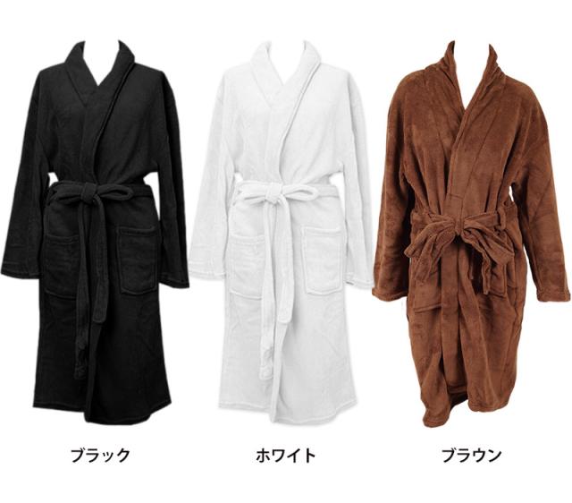バスローブ マイクロファイバー レディース M