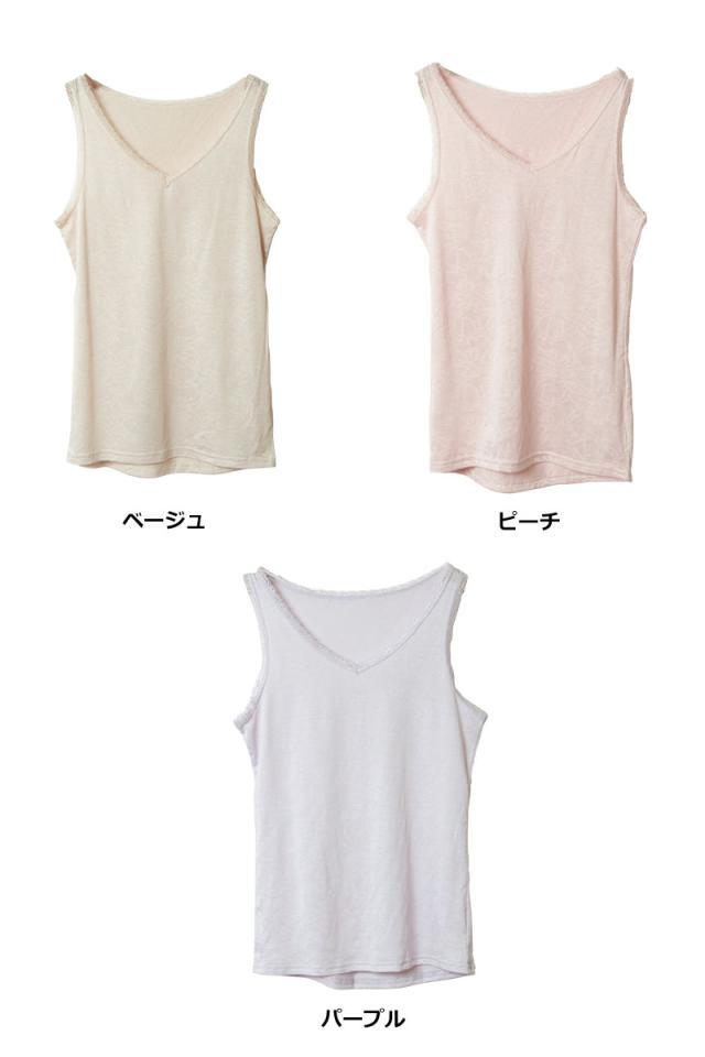 タンクトップ レディース インナー シルク M・L (在庫限り)