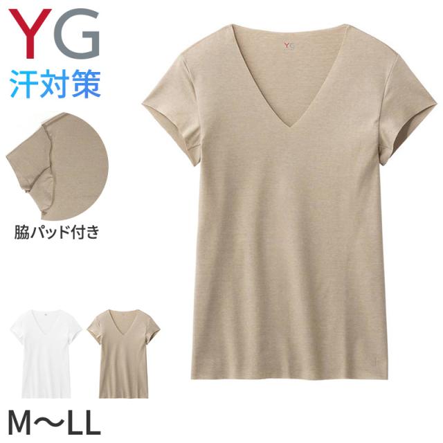 メンズ インナー Vネック 半袖 汗取りインナー 脇汗対策 汗取りパッド付き YG グンゼ M L LL