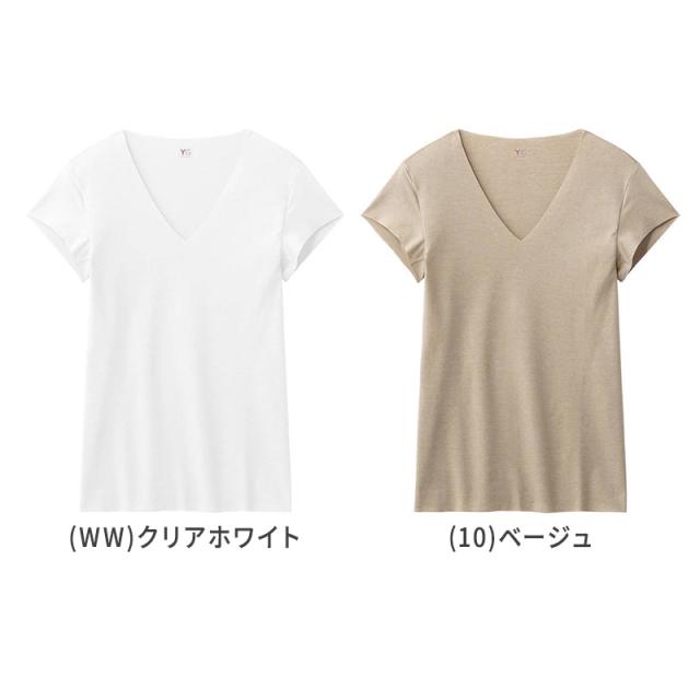 メンズ インナー Vネック 半袖 汗取りインナー 脇汗対策 汗取りパッド付き YG グンゼ M L LL