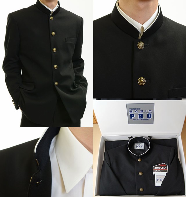 トンボ学生服 男子 ソフトカラー上着 155〜190cm B体 (送料無料) (取寄せ)