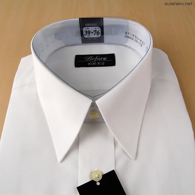 カッターシャツ 長袖 メンズ 38サイズ展開 (在庫限り)