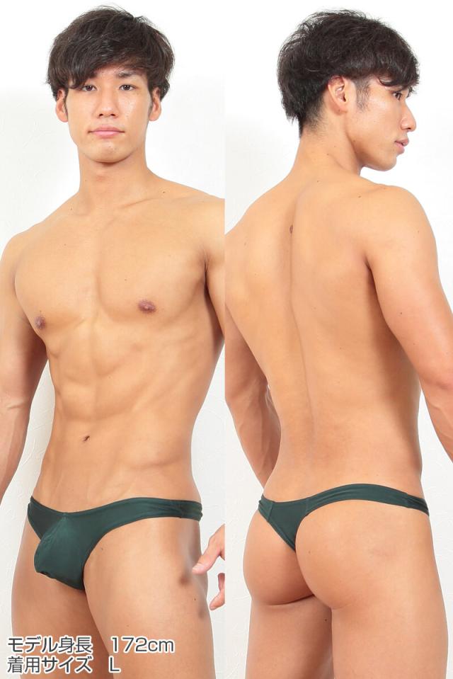 Tバック ビキニブリーフ セクシー メンズ M〜3L (在庫限り)