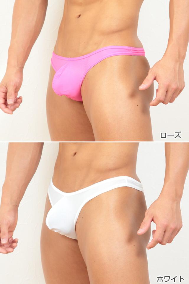 Tバック ビキニブリーフ セクシー メンズ M〜3L (在庫限り)