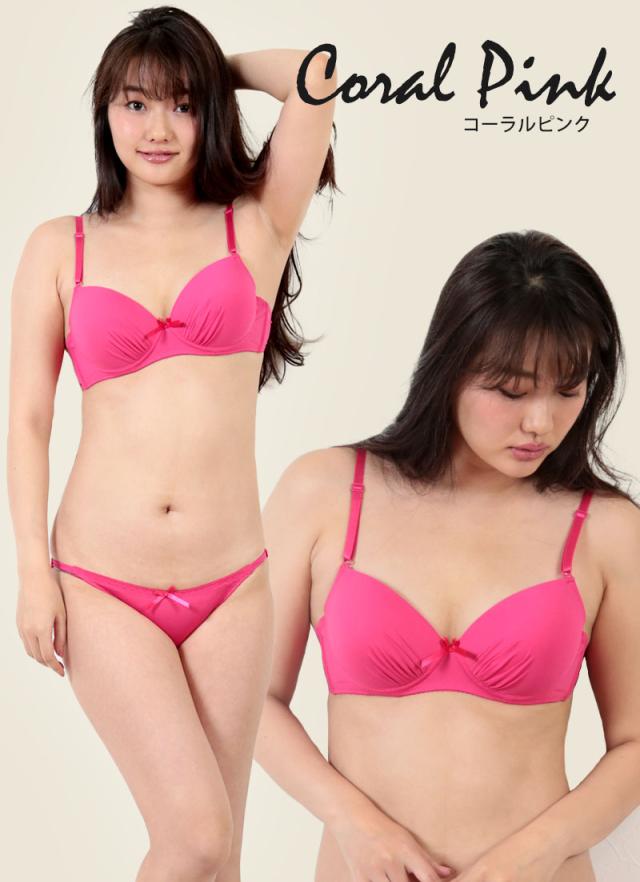 ブラジャー ショーツ セット 脇肉 盛りブラ 谷間 モールドカップブラ モールドブラ A70〜D85