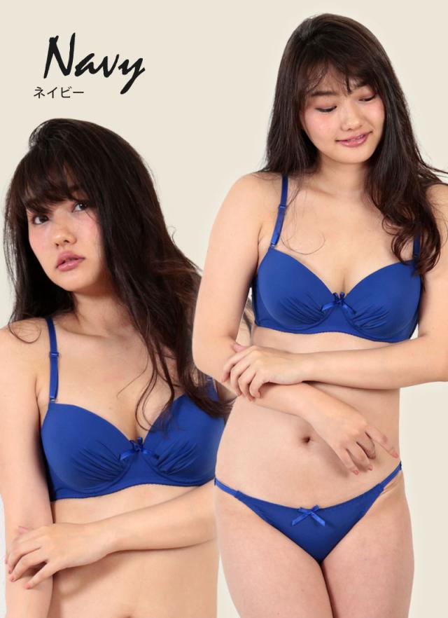 ブラジャー ショーツ セット 脇肉 盛りブラ 谷間 モールドカップブラ モールドブラ A70〜D85