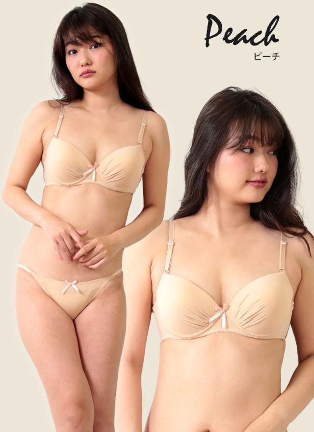 ブラジャー ショーツ セット 脇肉 盛りブラ 谷間 モールドカップブラ モールドブラ A70〜D85