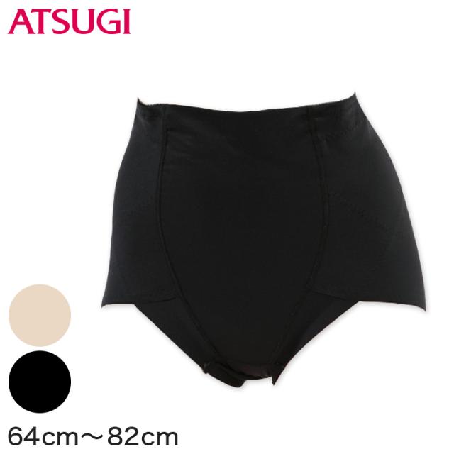 アツギ 骨盤メイク ヘムショートガードル ウエスト64〜82cm (在庫限り)