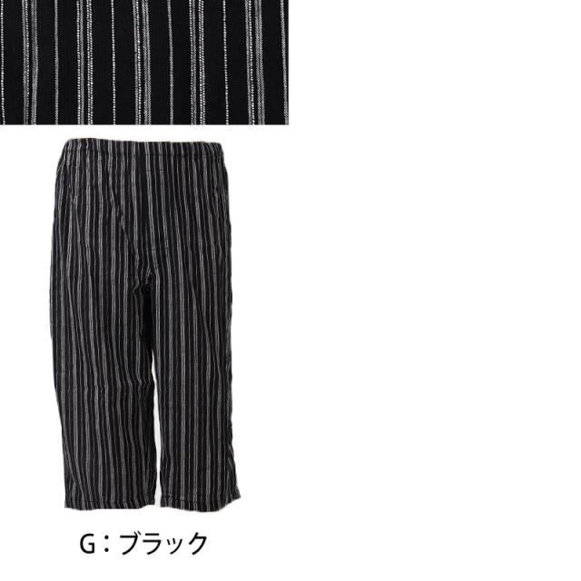 ステテコ メンズ 夏 綿 麻 7分丈 前あき M L LL 3L 4L
