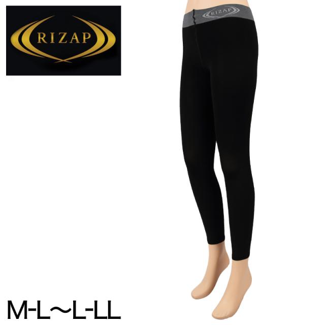 グンゼ ライザップ 80デニール 着圧レギンス M-L〜L-LL