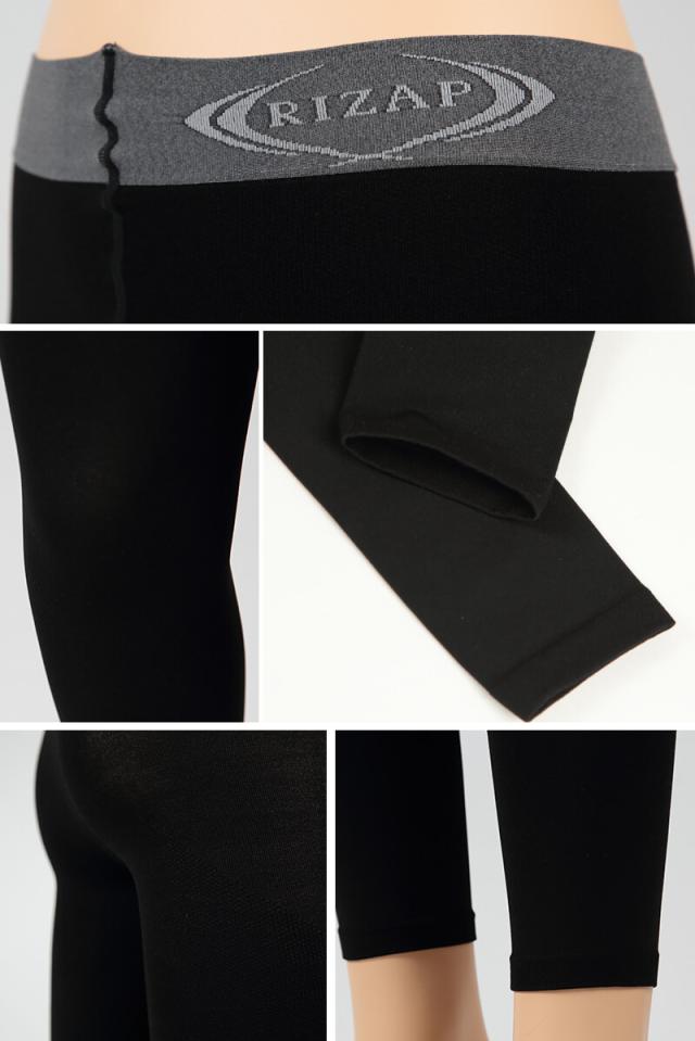 グンゼ ライザップ 80デニール 着圧レギンス M-L〜L-LL
