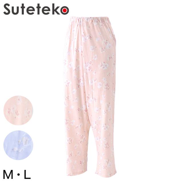 婦人 両サイドマジックテープ式パジャマ用ズボン M・L (介護肌着) (取寄せ)