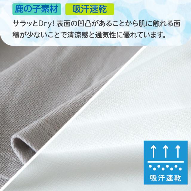 グンゼ キッズ タンクトップ 子供 肌着 女の子 春夏 綿混 2枚組 100cm〜160cm