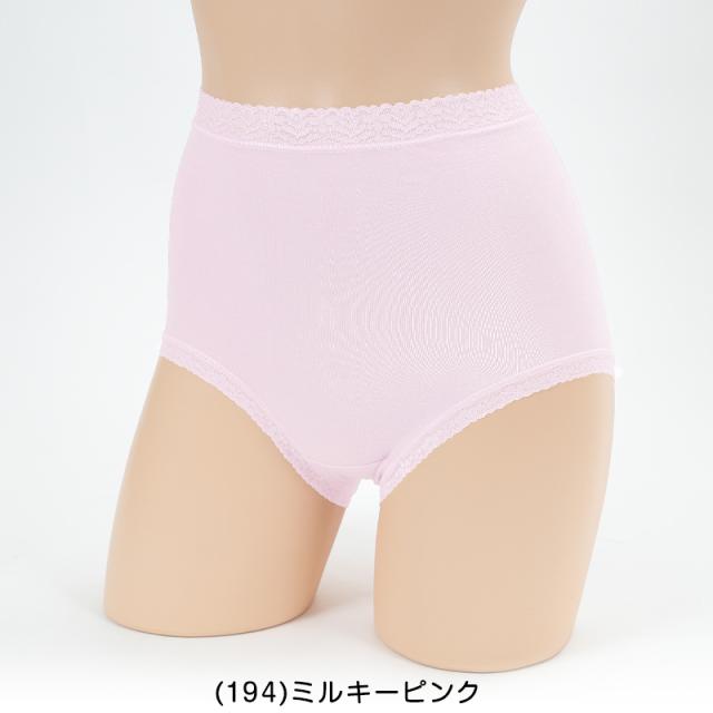 福助 ショーツ 綿 レディース 深ばき 2枚組 お腹 すっぽり M〜LL