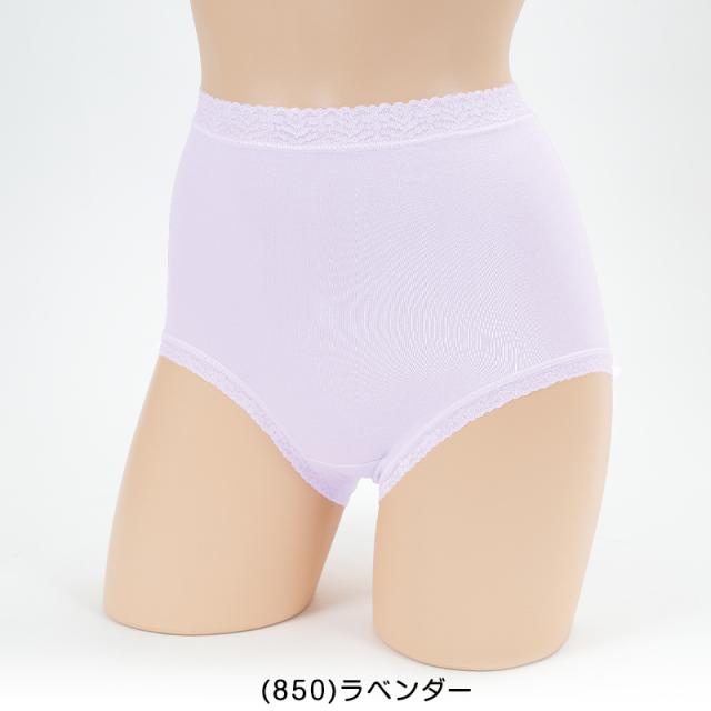 福助 ショーツ 綿 レディース 深ばき 2枚組 お腹 すっぽり M〜LL