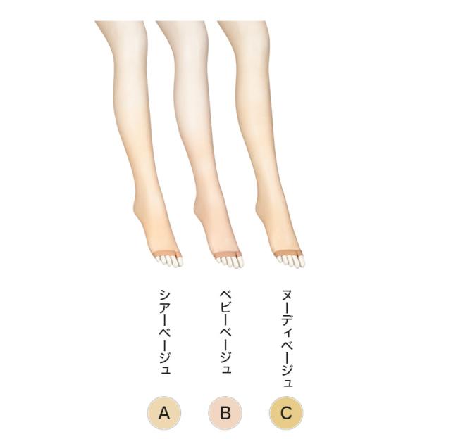 アスティーグ 開 ストッキング オープントウ 足先なし アツギ M-L・L-LL