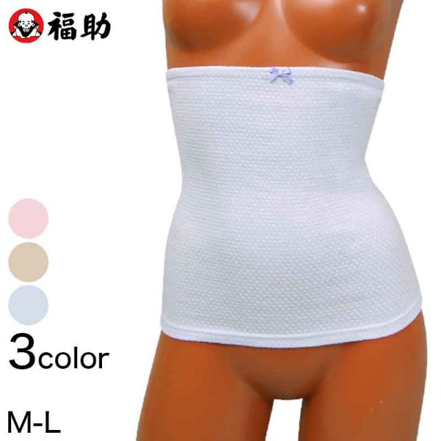 腹巻 レディース 薄手 綿 袋編み M-L