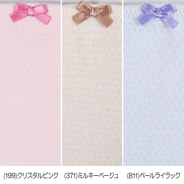 腹巻 レディース 薄手 綿 袋編み M-L