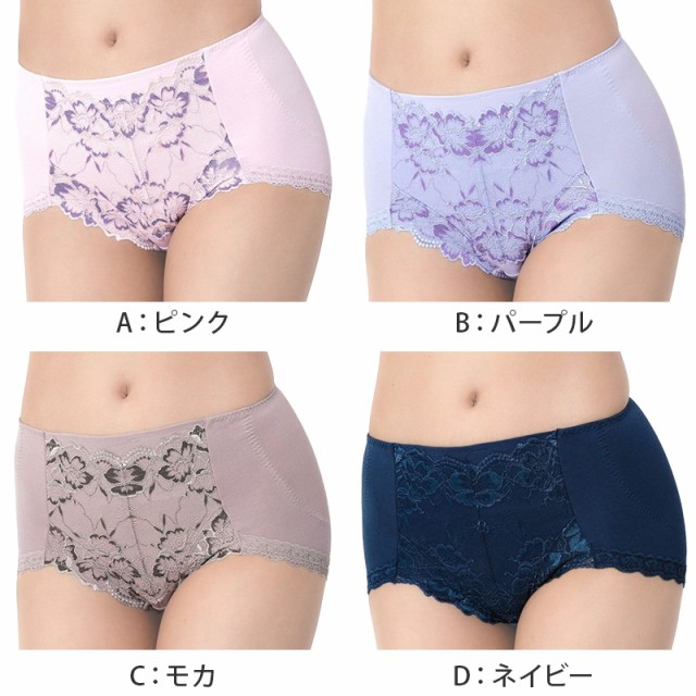 福助 満足 ガードルショーツ ヒップアップ ショーツ レディース M〜LL