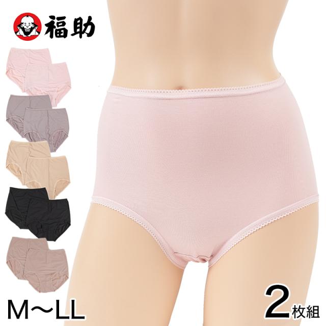 福助 ショーツ レディース 深ばき ストレッチ 2枚組 M〜LL
