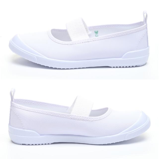 ムーンスター 上履き 子供 小学生 ビニール バレーシューズ ビニールバレー 14cm〜27cm (取寄せ)