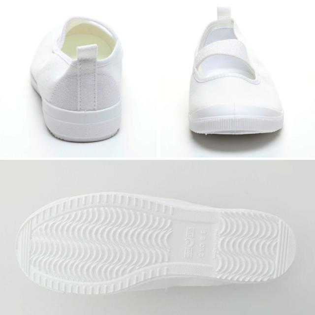 ムーンスター 上履き 子供 小学生 綿布 バレーシューズ αバンドバレー 14cm〜27cm (取寄せ)