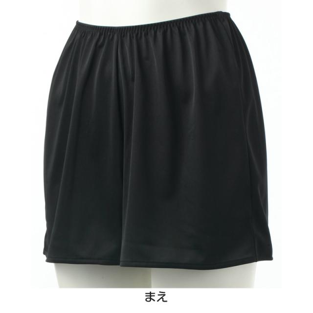 ぺチパンツ ショート丈 フレアパンツ 35cm丈 ひざ上丈 アツギ ペチコート ヌードメイク M・L