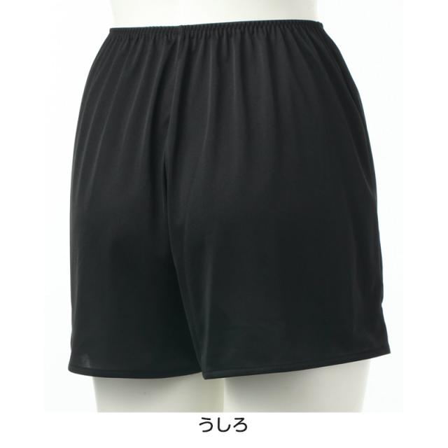 ぺチパンツ ショート丈 フレアパンツ 35cm丈 ひざ上丈 アツギ ペチコート ヌードメイク M・L
