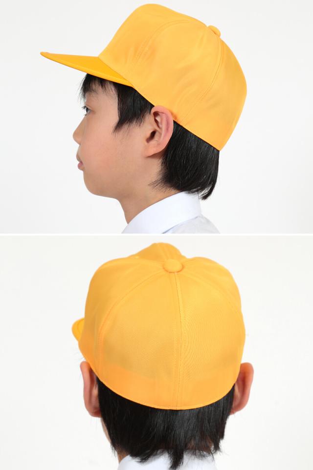 小学生用野球帽子 51cm〜60cm (学用品) (取寄せ)