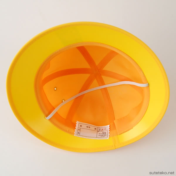 小学生用メトロ帽子 51cm〜60cm (学用品) (取寄せ)