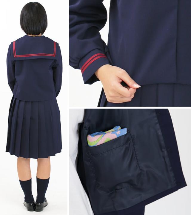 ティアラ 女子小学生 カシドス織り 赤2本ライン セーラー服 140cmA〜165cmA (送料無料) (取寄せ)