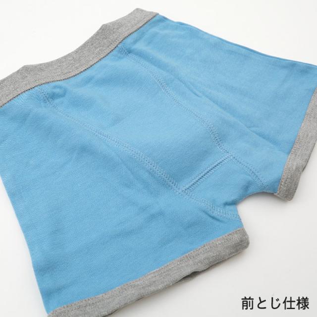 キッズ ボクサーブリーフ 前とじ 男の子 パンツ 3枚セット ボクサーパンツ 柄 おまかせ 福袋 110cm〜130cm