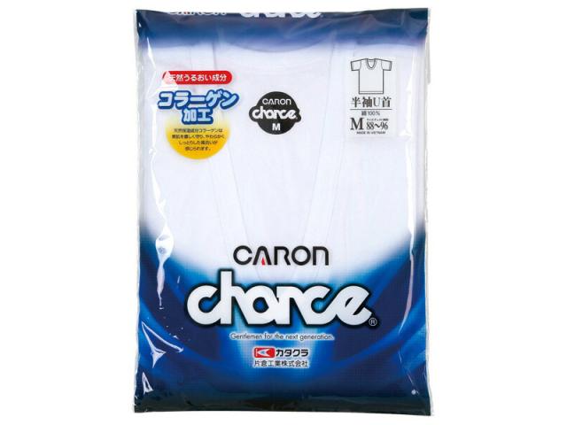 メンズ 半袖 U首 シャツ Tシャツ 3枚セット M〜LL (取寄せ)