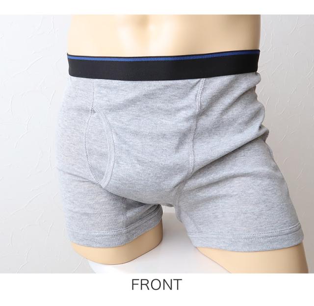 ボクサーパンツ ボクサーブリーフ メンズ インナー ボクサー 前開き 無地 M〜LL