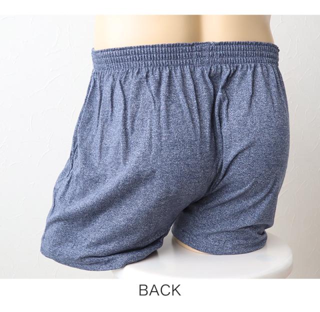 ニットトランクス トランクス メンズ パンツ 無地 前あき M〜LL